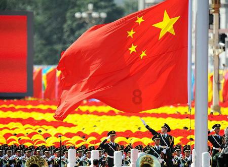 奇形怪状